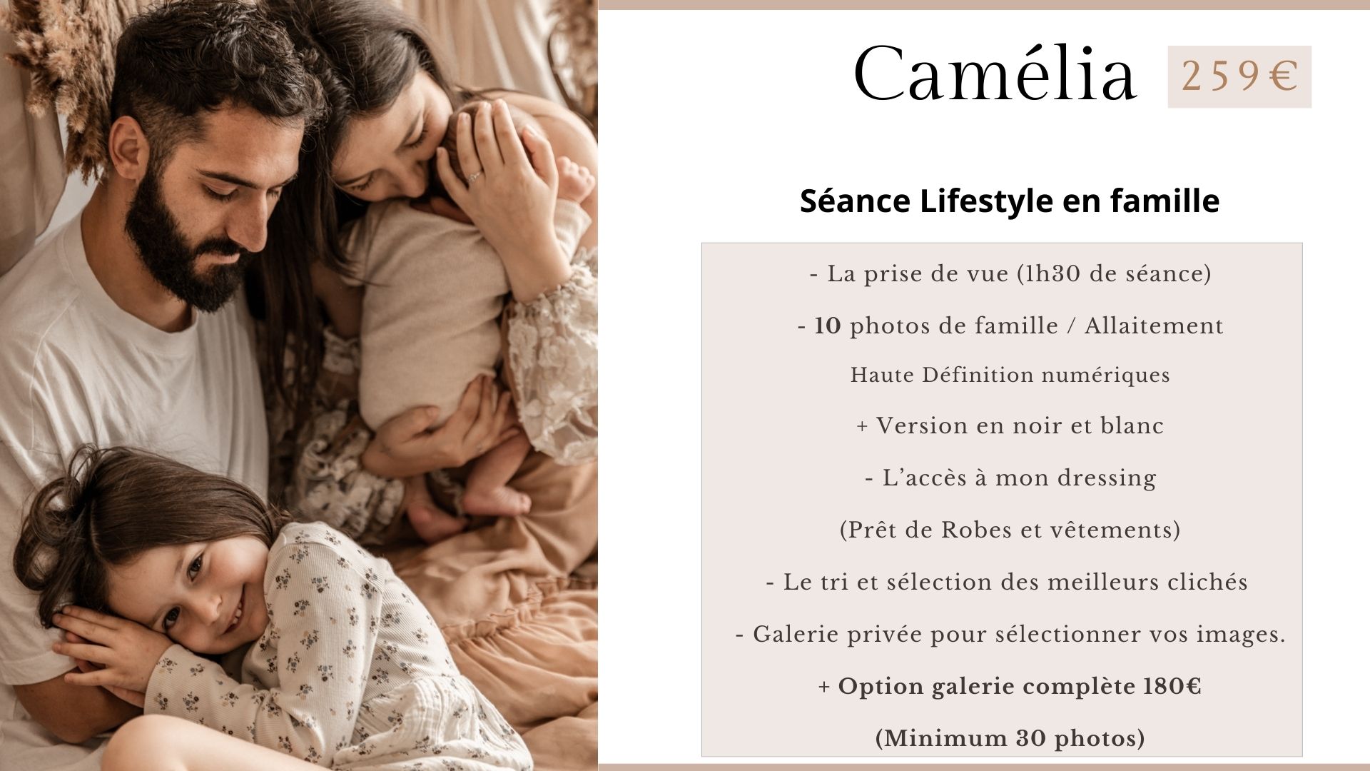 megane graindorge photographe tarn et garonne montauban toulouse 82 spécialiste de la grossesse et du nouveau né photographe naissance portrait d'enfant Photographe lifestyle